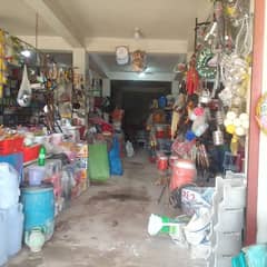 shop