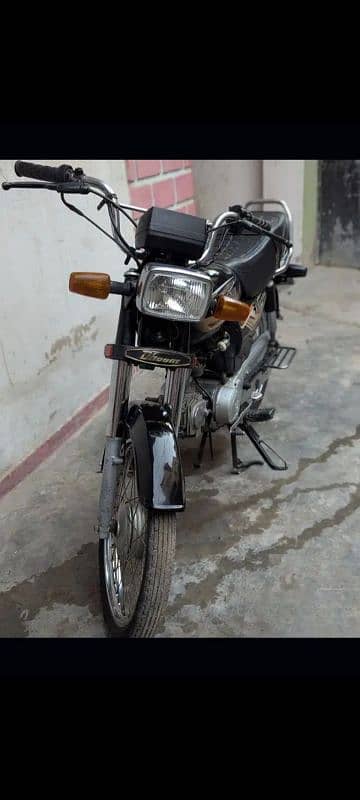 Yamaha Dhoom-70 Model 2022 Karachi 2