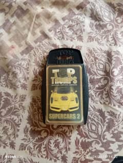 antique
