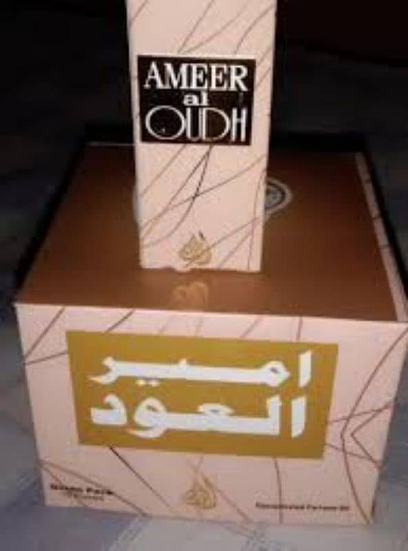 Afnan attar 6ml 2