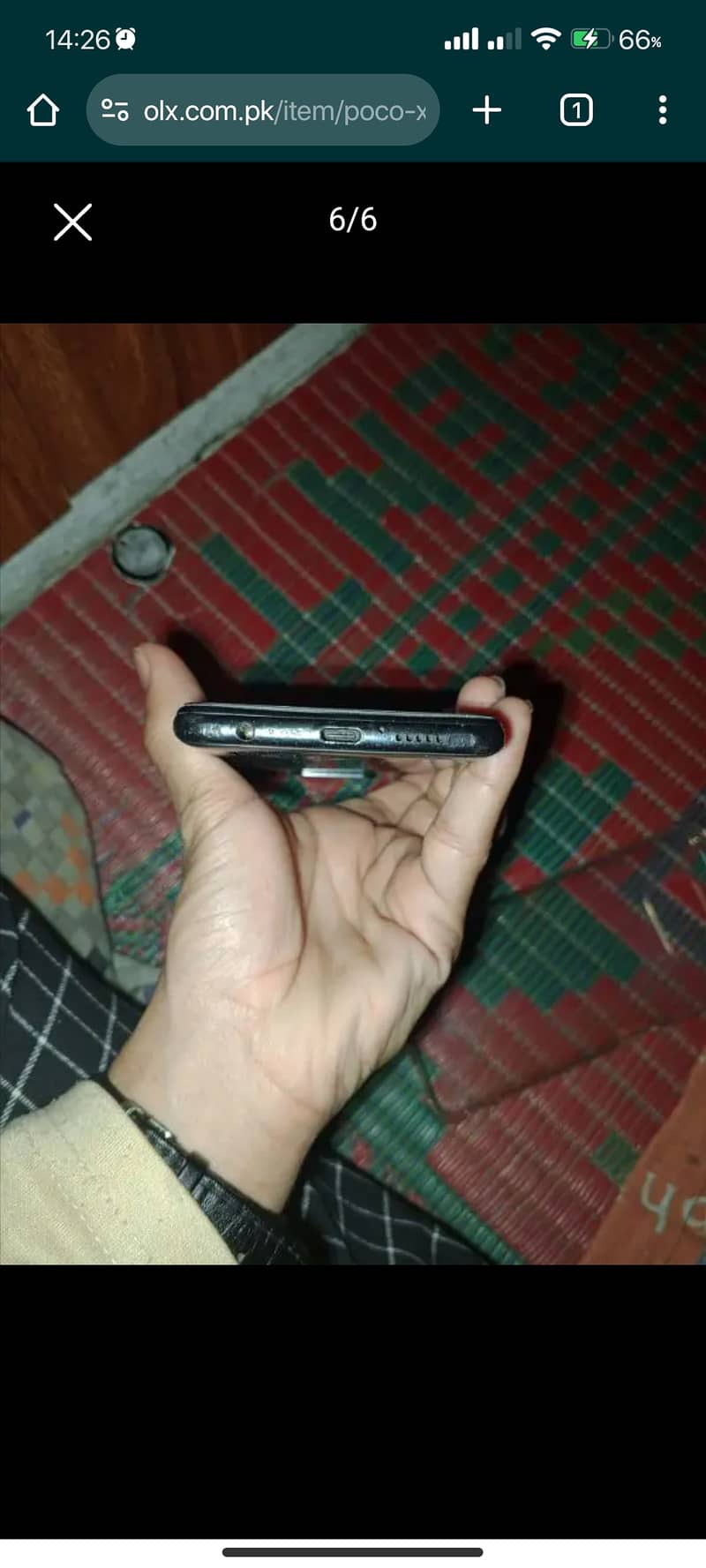 Xiaomi Poco X3 NFC (6/128) Exchange 0