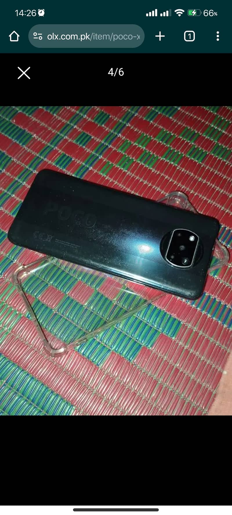Xiaomi Poco X3 NFC (6/128) Exchange 1