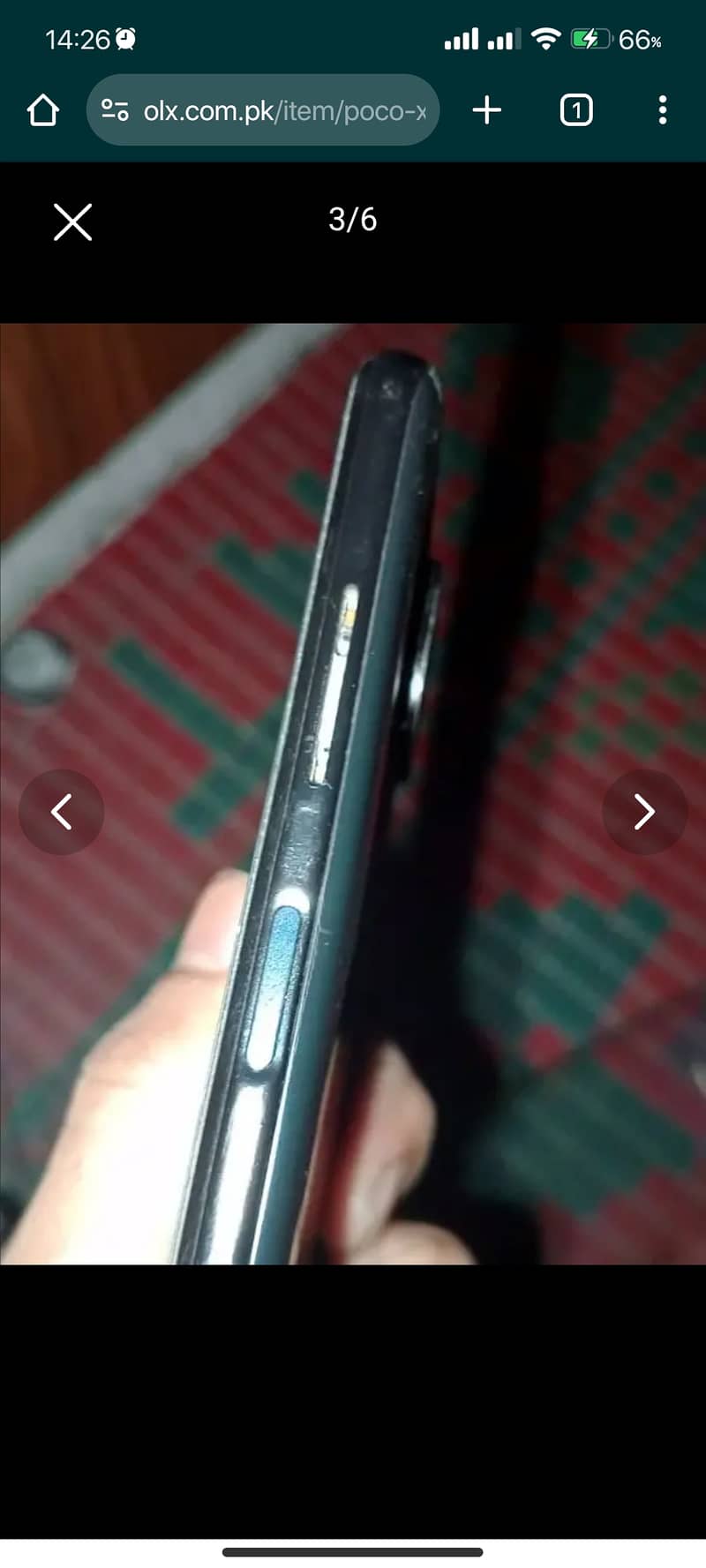 Xiaomi Poco X3 NFC (6/128) Exchange 2