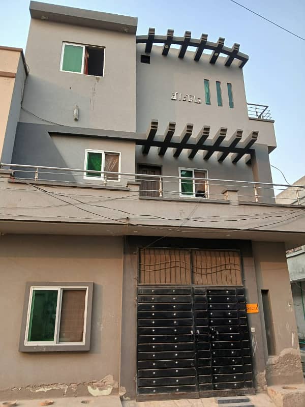 Well-Constructed House Available For Sale In Green Cap Housing Society 0