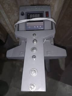 Pedal