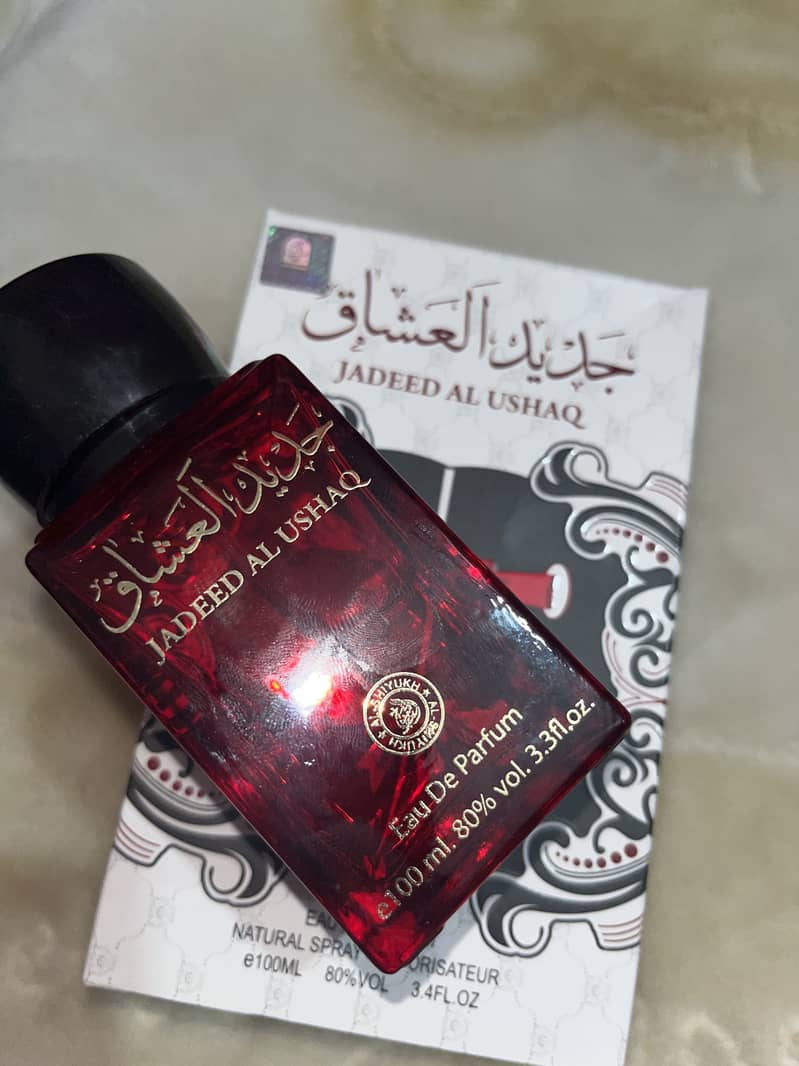 Brand new perfume 0