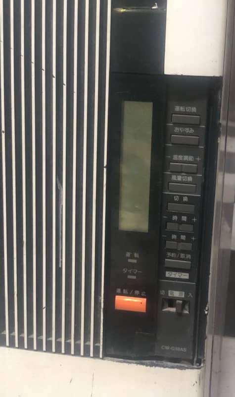 National portable and window inverter 4