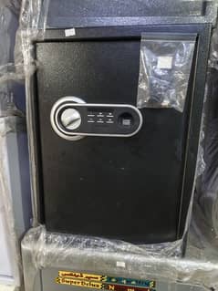digital locker