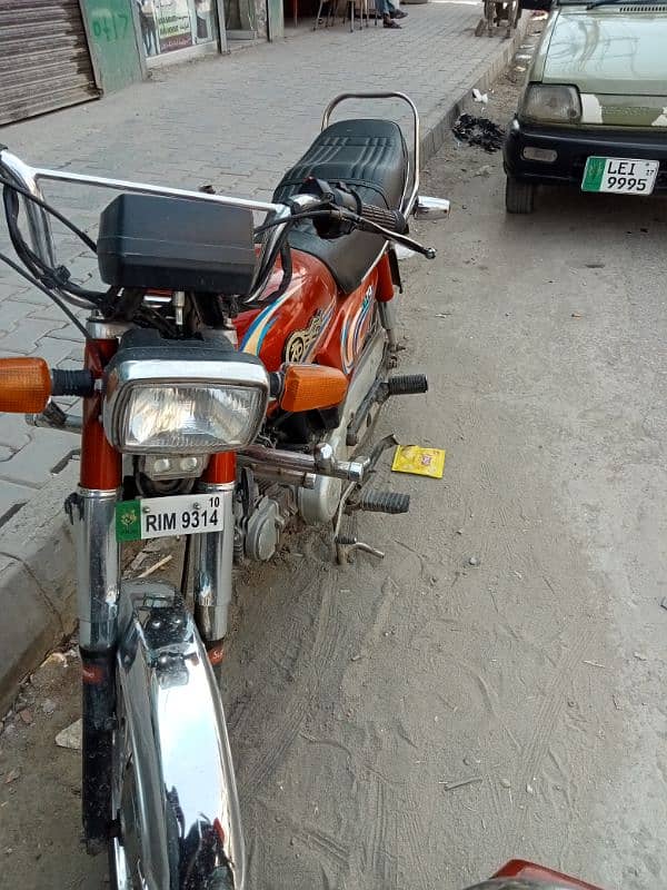 yahama dhoom 3