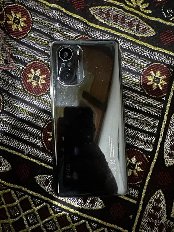 Poco F3 (8+256GB) 1