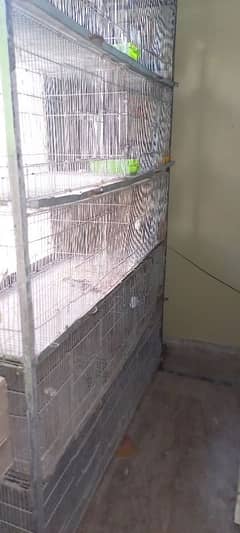 cage