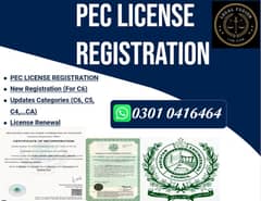 PEC, SECP, IPO, NGO, NTN , PRA , Tax Registration , Tax services