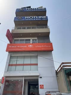 8 MARLA COMMERCIAL BUILDING RENTED TO BANK FOR SALE