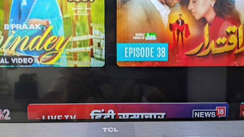 TCL , 1