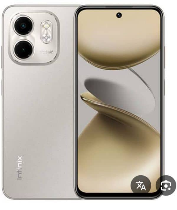 exchanged with vivo v 21e 0