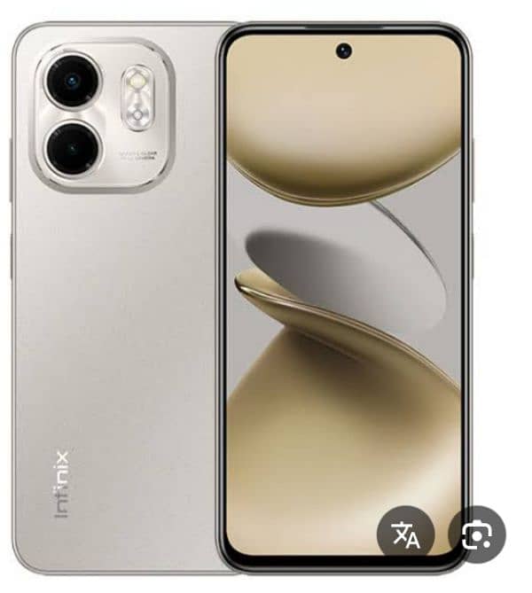exchanged with vivo v 21e 1