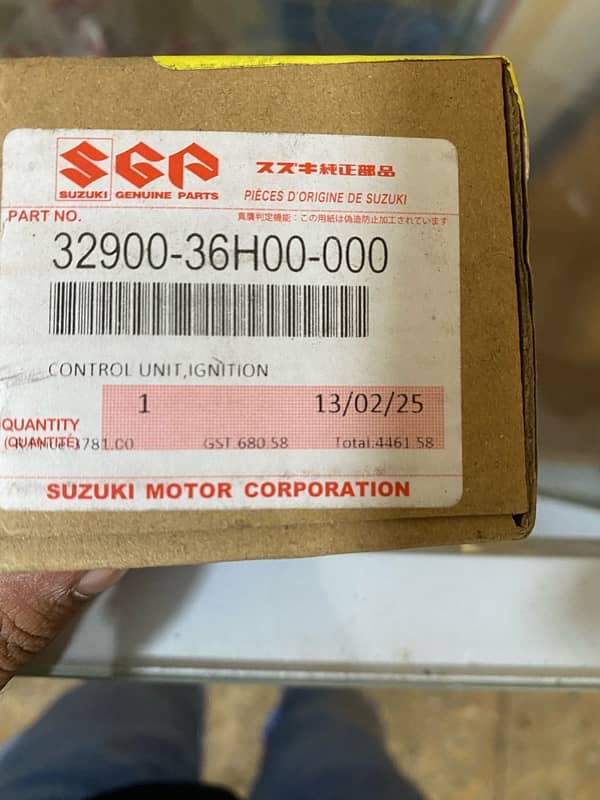SUZUKI GD 110S ORIGINAL CDI UNIT AVAILABLE ALL SUZUKI PARTS AVAILABLE 4