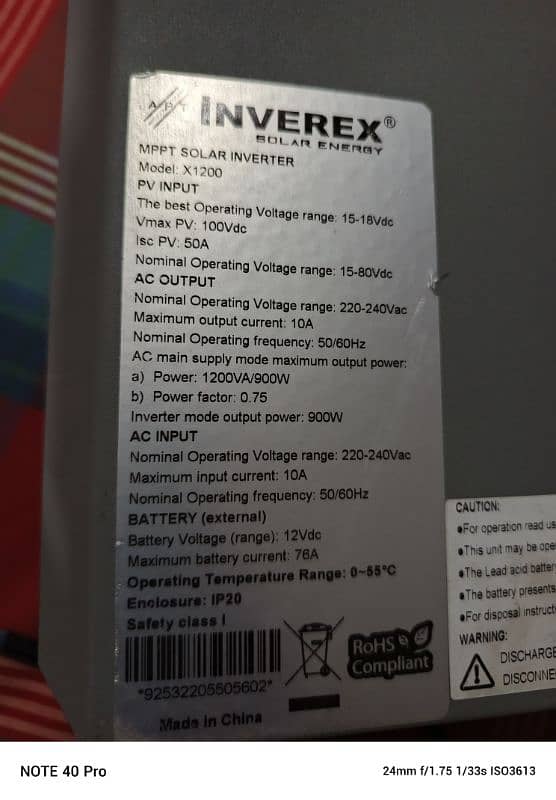 slightly used Inverter 3