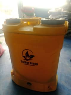 spray machines or accessories