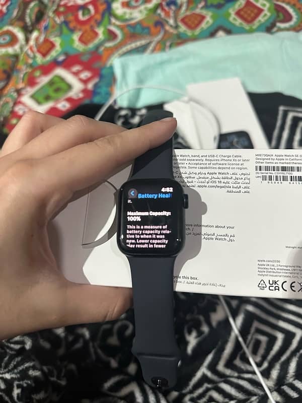 Apple Watch SE Gen 2 3