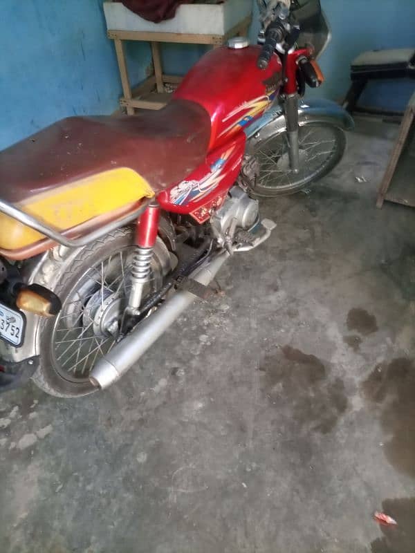 supar star 2019  model 0