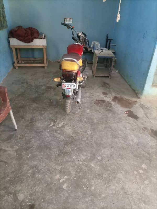 supar star 2019  model 1