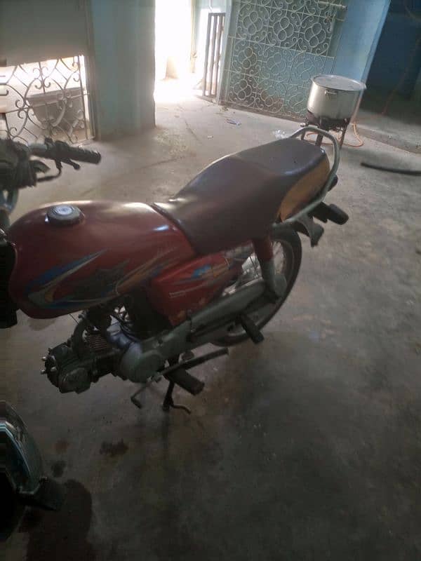 supar star 2019  model 3
