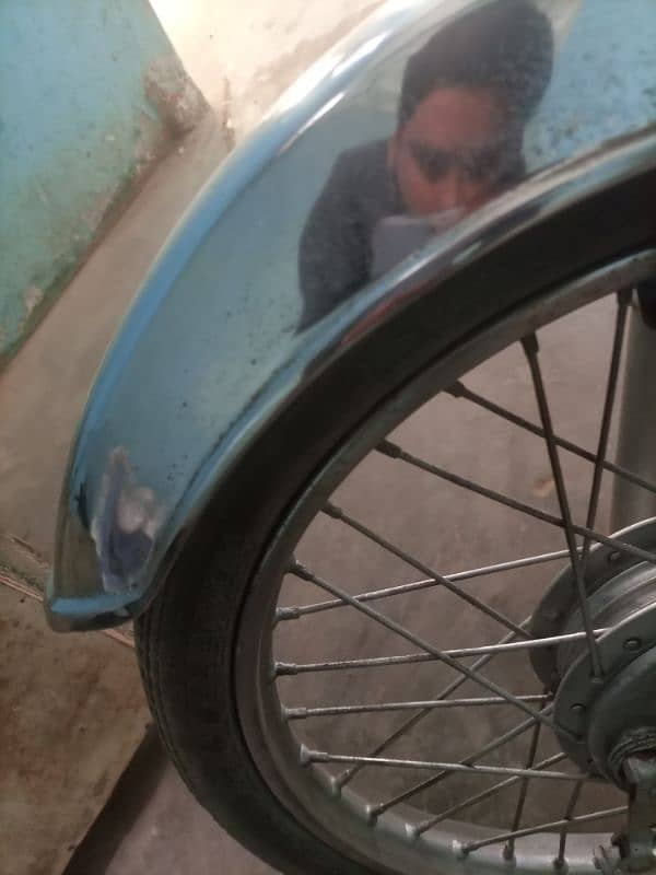 supar star 2019  model 4