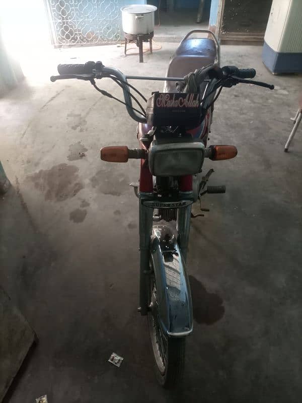 supar star 2019  model 6