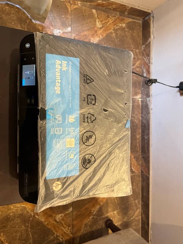 HP Deskjet colour ink advantage 4515 Model (03057530000) 2