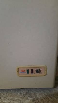 freezer