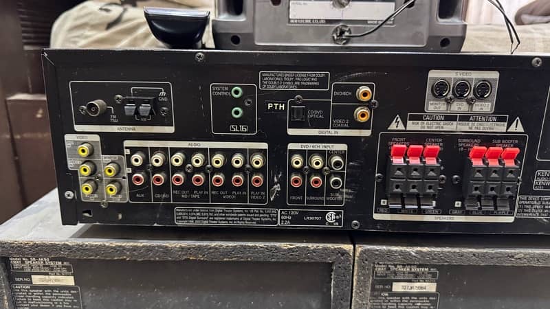 Kenwood Home theater System VR-616 6