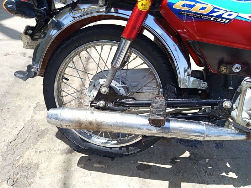 Honda CD 70 1