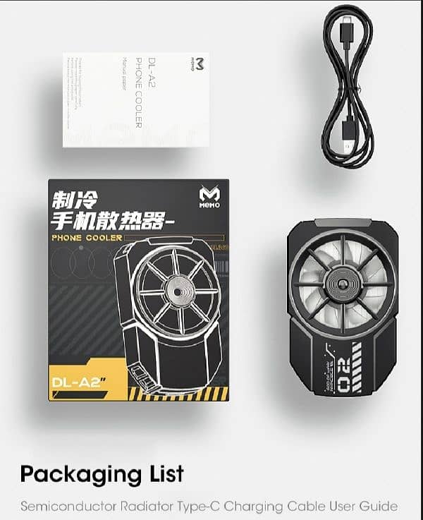 Phone Cooler MEMO DL-A2 0