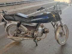 Motorcycle