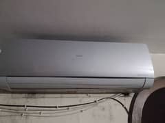 Haier
