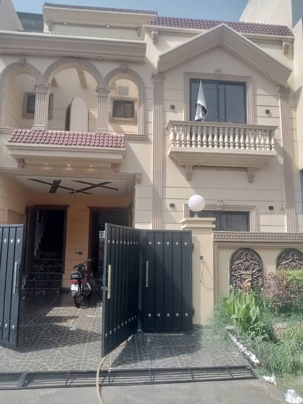 5 Marla Brand New Double Story Prime Location House in Topaz Block Parkview City Lahore 0