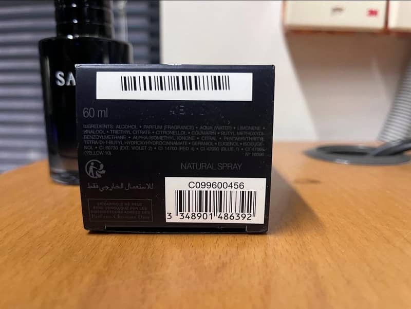 Dior Sauvage 60ml - Like New, Slightly Used 0