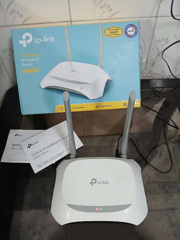 tp-link wifi router 2