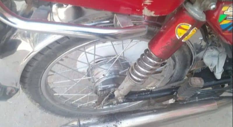 super power 70 2022 0