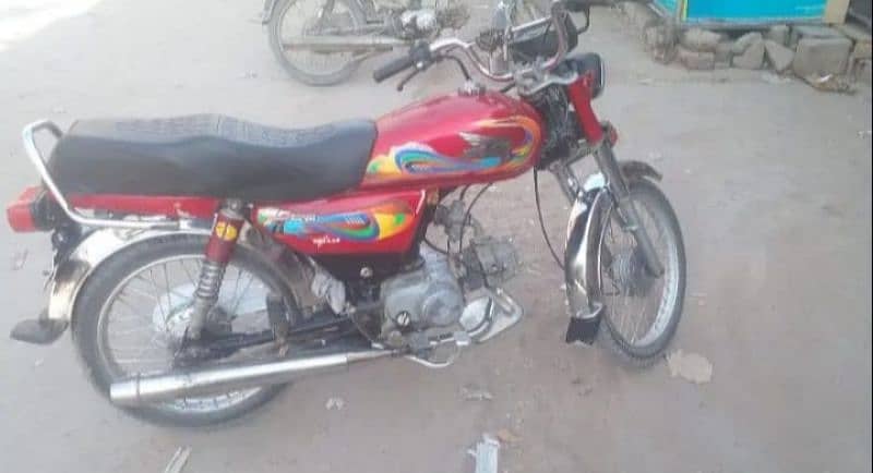 super power 70 2022 3