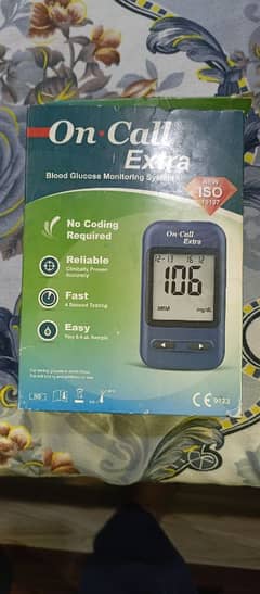 Glucometer
