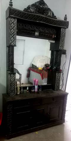 dressing