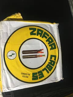 zafer