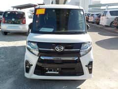 Daihatsu Tanto 2021