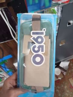 pencil pouch