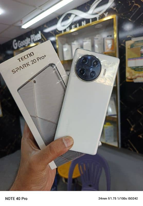 Tecno Spark 20 Pro Plus 0