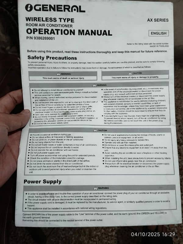 General Window Ac 1.5 Ton New Model 6