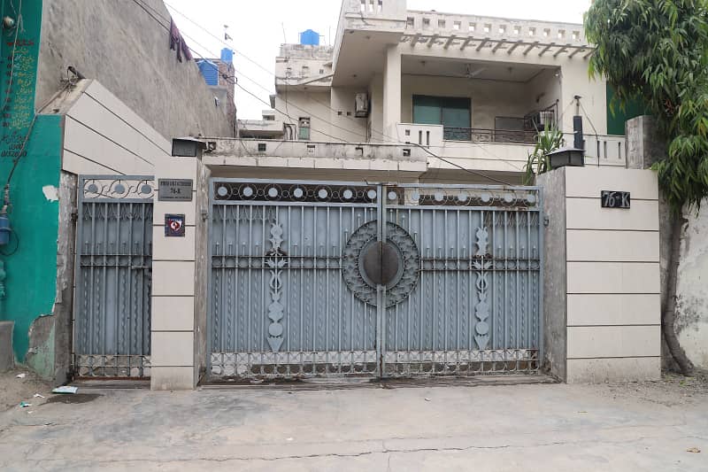 21 Marla Prime Location House for Sale in K Block, Gulberg 3 Ideal for Investment 1