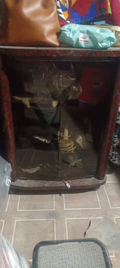 urjunt sale